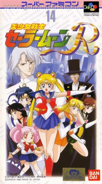 Cover Bishoujo Senshi Sailor Moon R for Super Nintendo